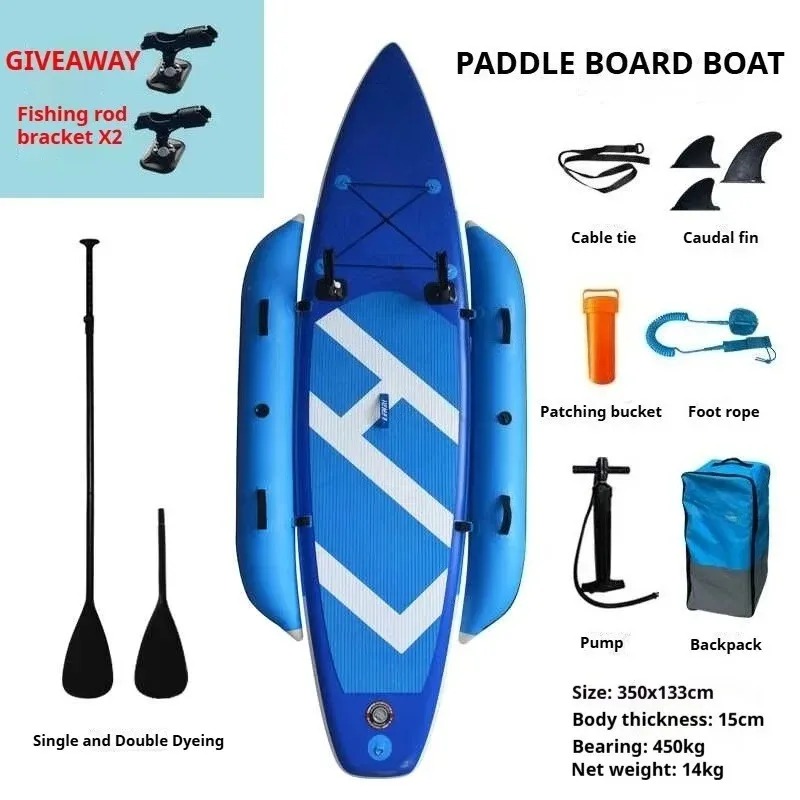 Inflatable SUP Kayak Fishing B - Fishing Kayak Rod Holder review and price