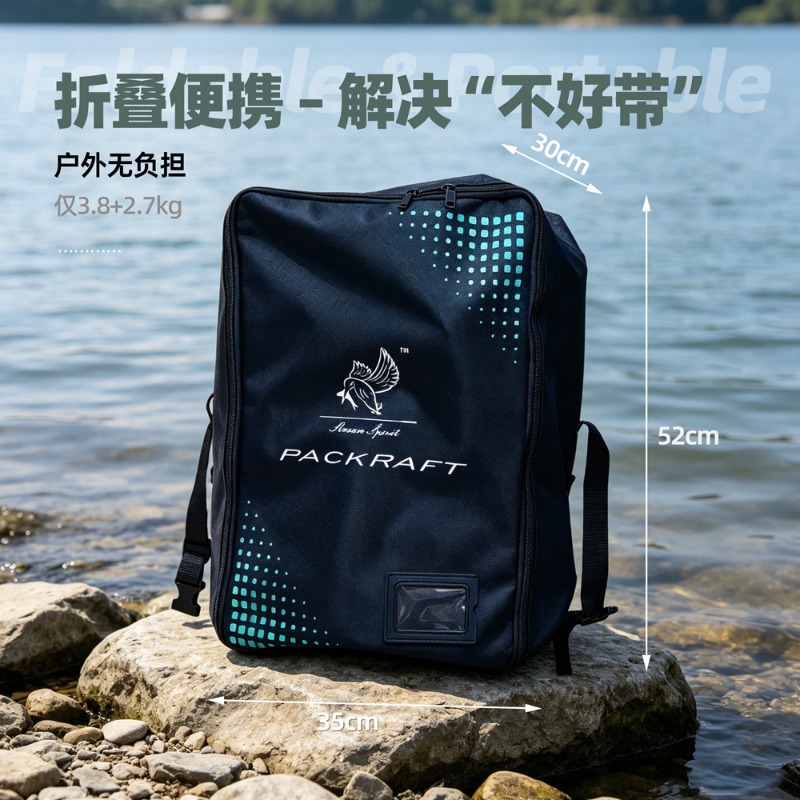 BLFst Fly Fishing Boat TPU Bac - Fishing Kayak Inflatable review and price