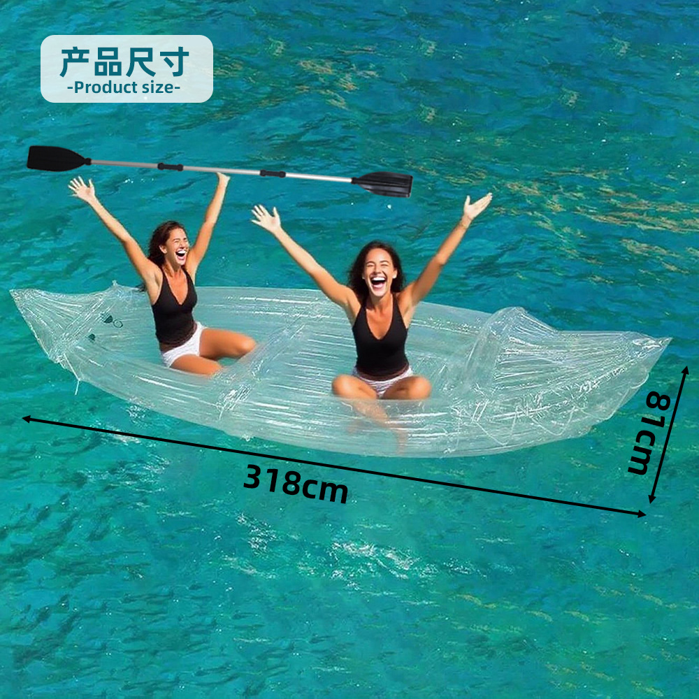 2 Person Transparent Inflatabl - Fishing Kayak Inflatable review and price