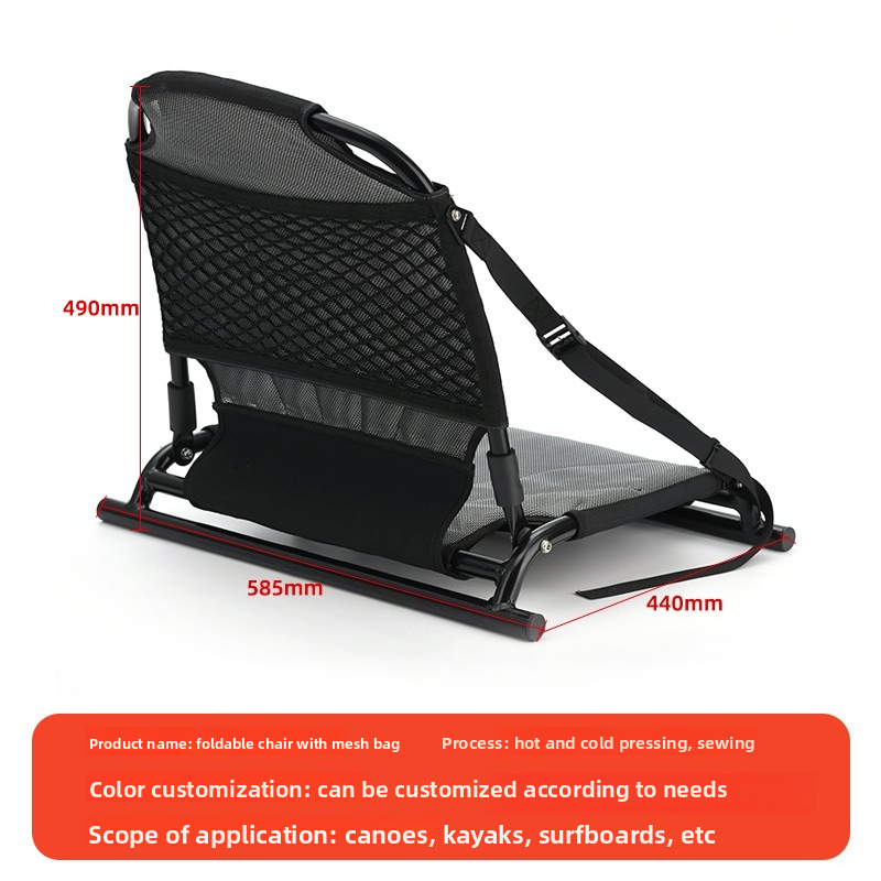 Fixed Seats For 4M Rotomolded  - Fishing Kayak Seat review and price