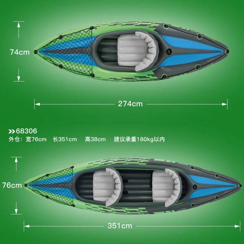 1/2 Person Kayaker Inflatable  - Fishing Kayak Inflatable review and price