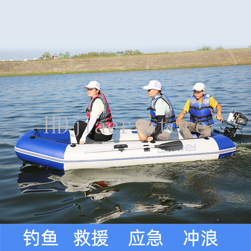 Inflatable Boat with Hard Bott - Fishing Kayak Inflatable review and price